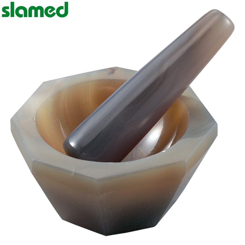 SLAMED 玛瑙乳钵(深型) φ70Xφ90X30 SD7-110-1