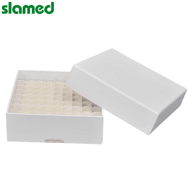SLAMED 带孔冷冻盒 8×8孔 适用3”冷冻管 SD7-102-963