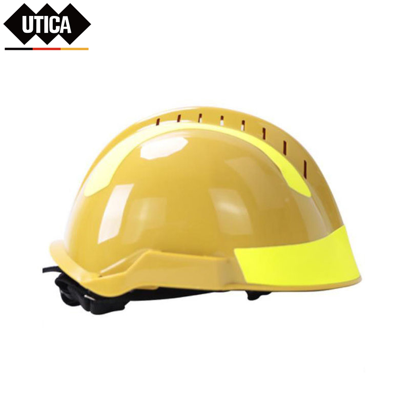 消防黄色头盔、支架、手电套装