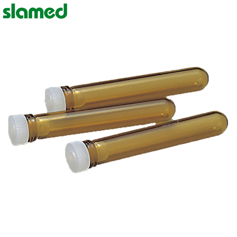 SLAMED 微量管 1.5ml 褐色 管径10mm SD7-100-777