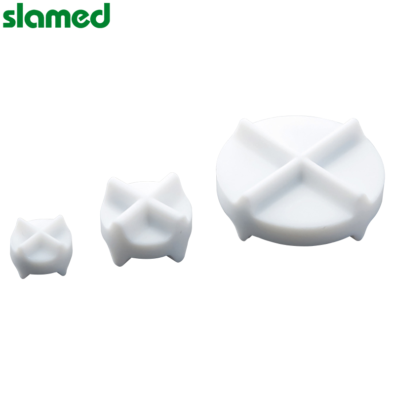 SLAMED 十字头双搅拌子 φ14×10mm SD7-114-212