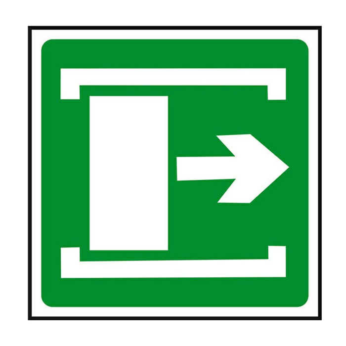 滑动开门国标GB消防器材警示标签安全牌