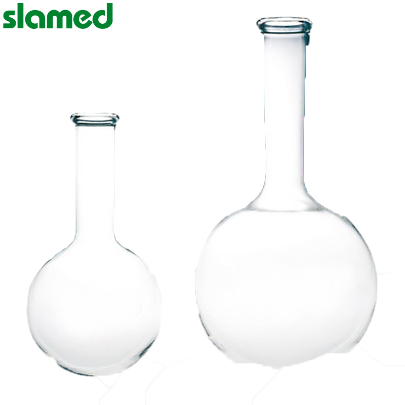 SLAMED 玻璃圆底烧瓶 100ml 总高126mm SD7-112-531