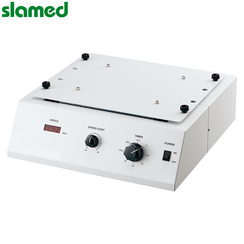 SLAMED 实验室振荡器用托架 N-01 SD7-109-691