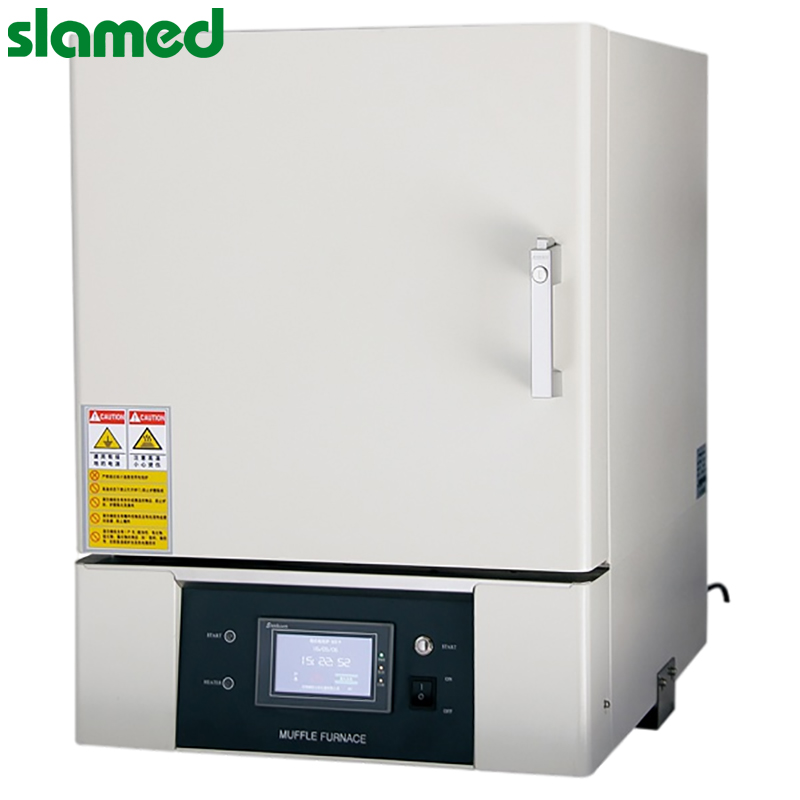 SLAMED 高精度电阻炉 最高1200℃ 590×390×640mm