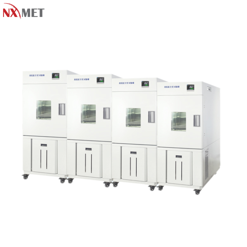 耐默特/NXMET 数显立式高低温试验箱 NT63-401-464