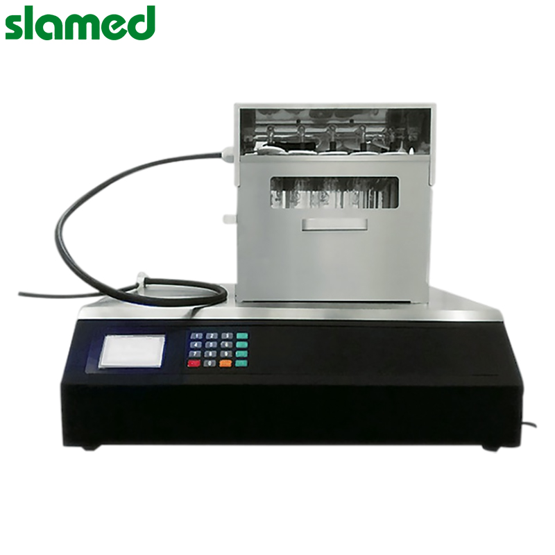 SLAMED 消化炉 ASKD-20S3 SD7-102-339