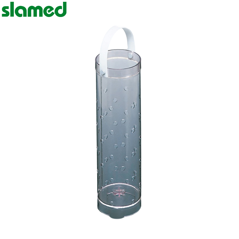 SLAMED 清洗罩(吸移管用) 中 SD7-115-827