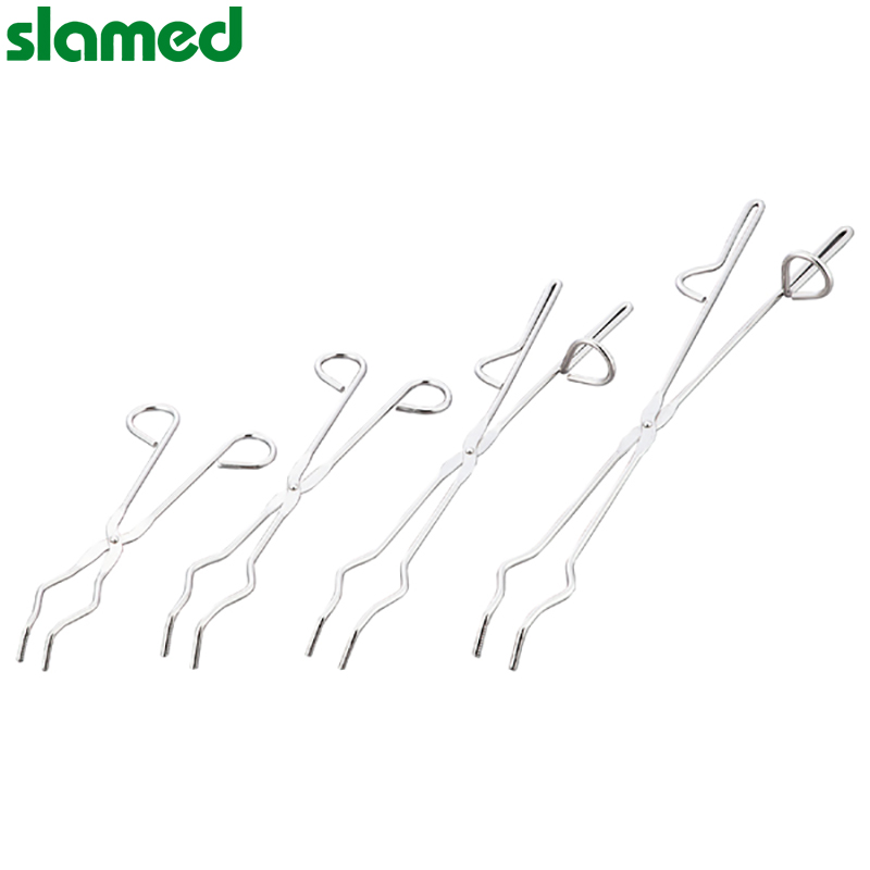 SLAMED 坩埚钳 1-400 SD7-107-937