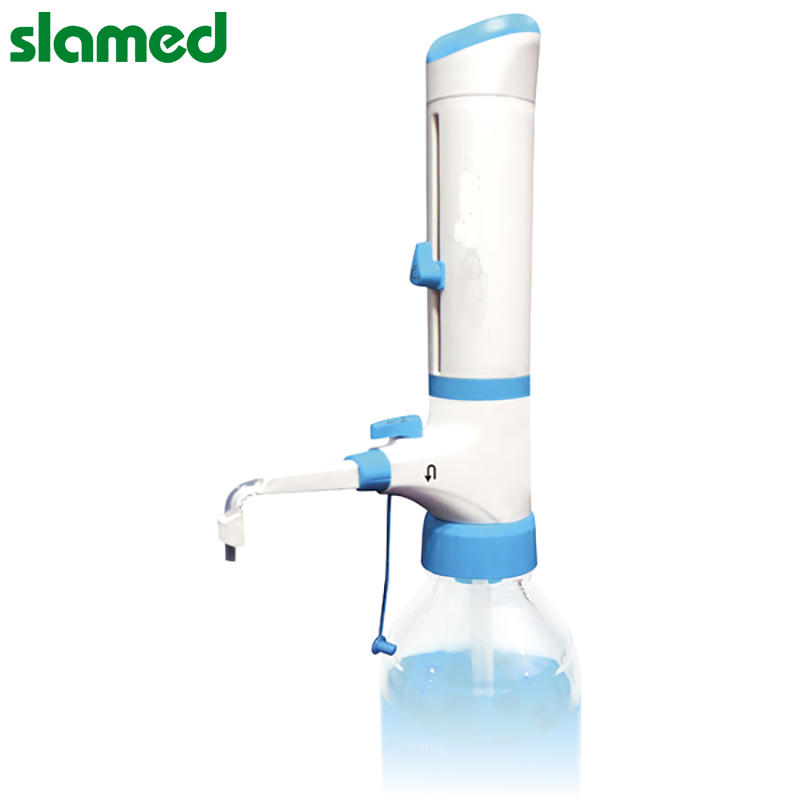 SLAMED 瓶口分液器(带消泡机构) BEAT100 SD7-108-303