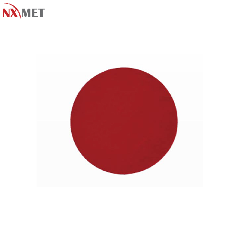 耐默特/NXMET 红色合成纤维抛光布 NT63-400-777