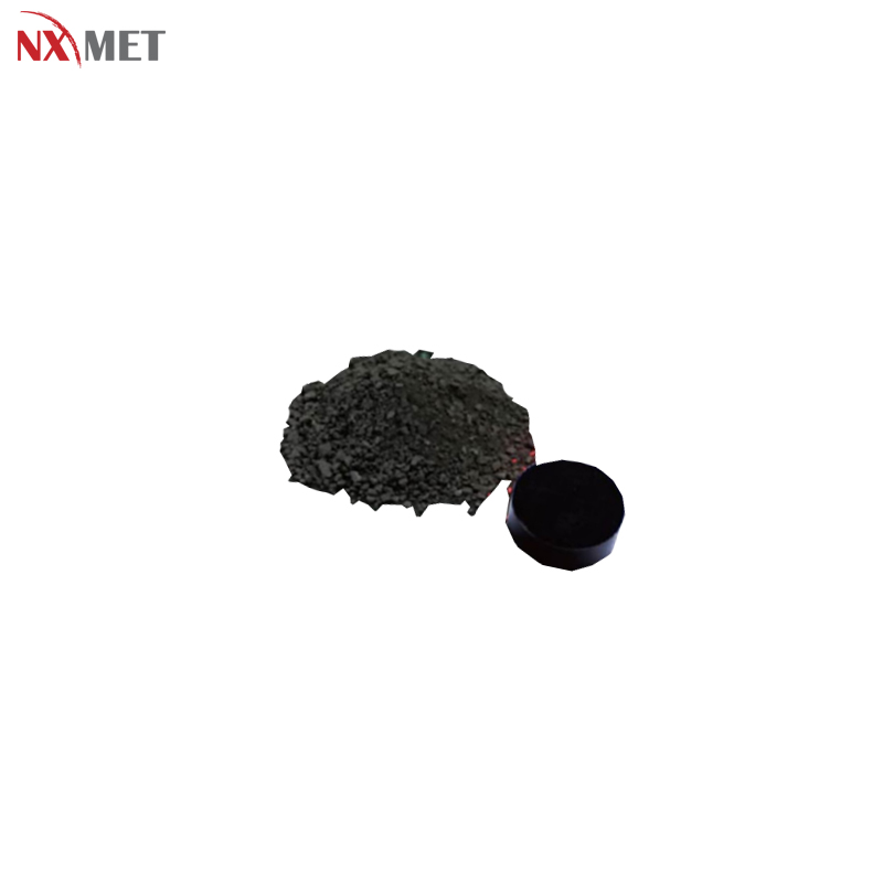 耐默特/NXMET PD导电型热镶嵌料 NT63-400-679