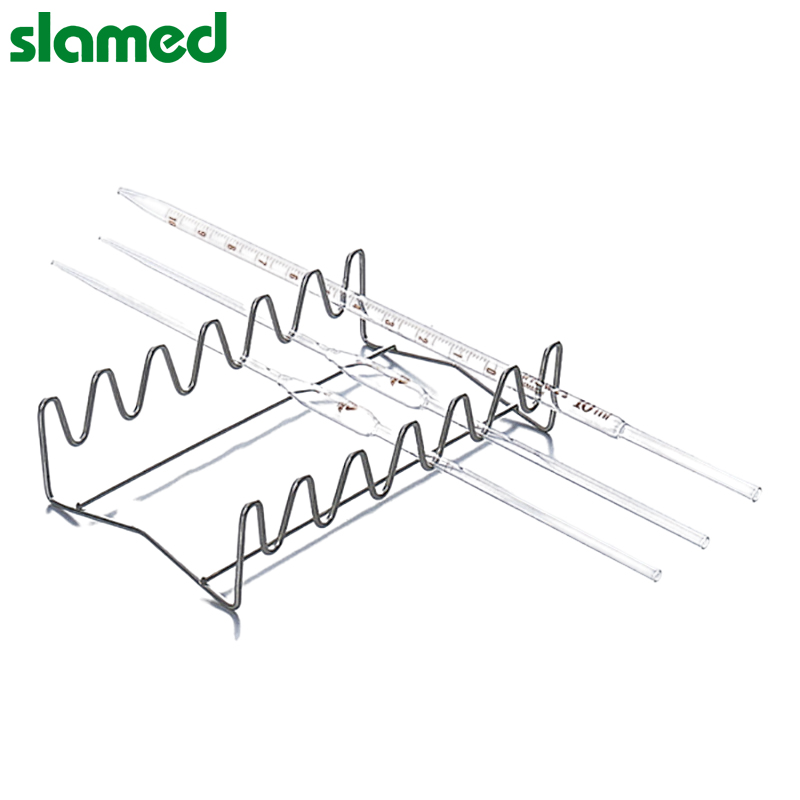 SLAMED 波浪形移液管架 波浪型迷你 SD7-106-341