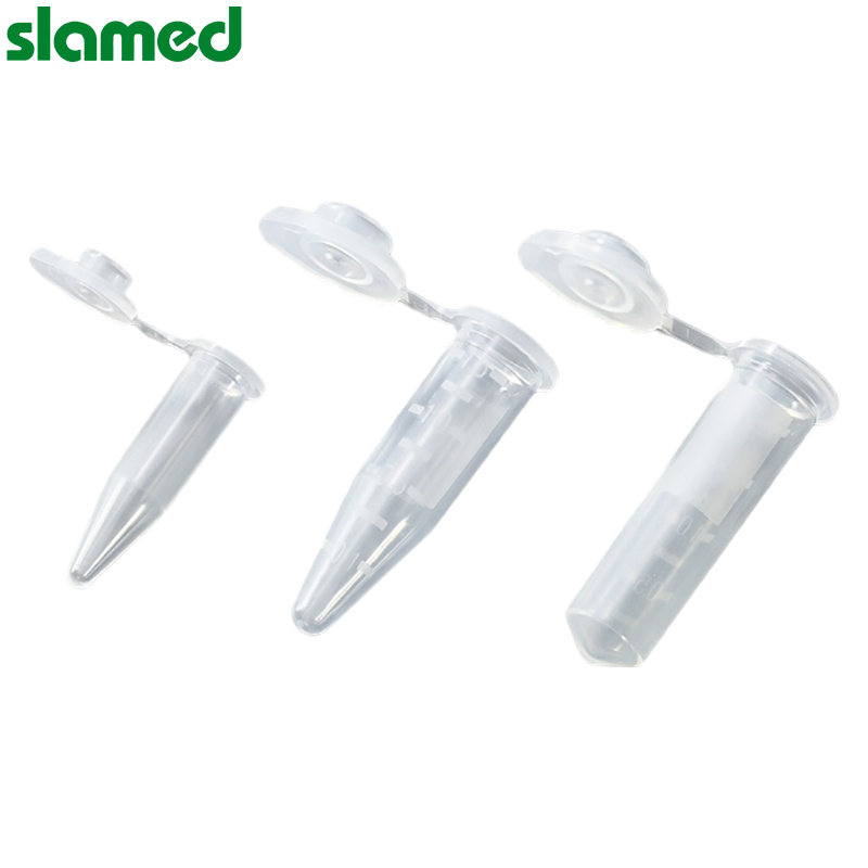 SLAMED 微量离心管(硅处理) 4162SLS SD7-102-681
