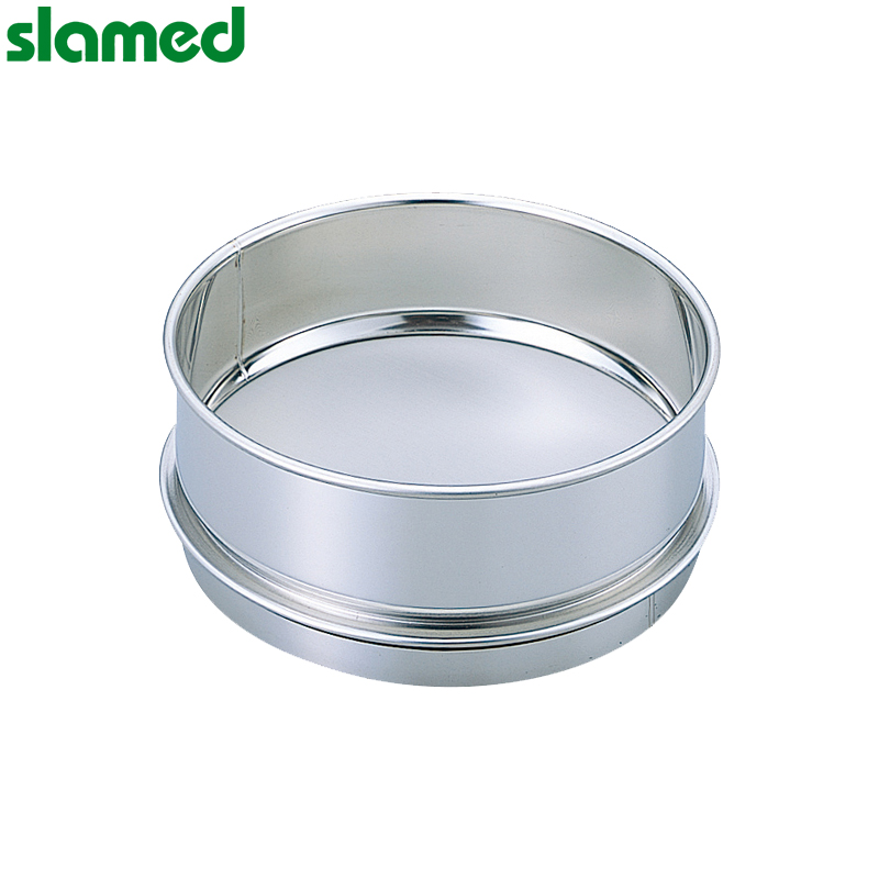 SLAMED 经济型不锈钢筛子 内径×内高:φ400×100 盖子及承接器