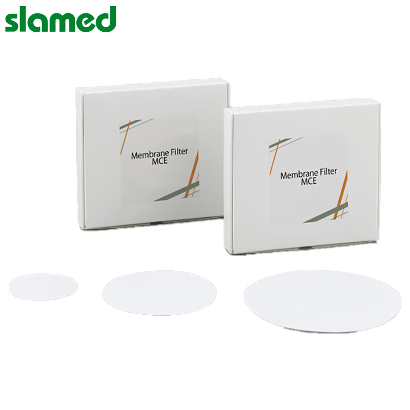 SLAMED 滤膜过滤器(纤维素混合酯) 孔径0.45μm 直径142mm