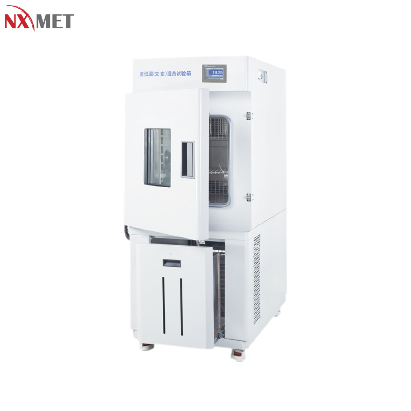 耐默特/NXMET 数显立式高低温交变湿热试验箱 NT63-401-513