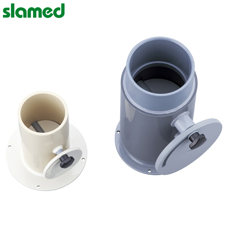 SLAMED 配管用零件(直径75用) 2连接管(直联型) 