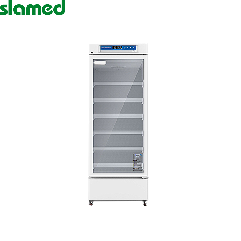 SLAMED 低温保存箱 温控范围8~20℃ 总有效容积520L