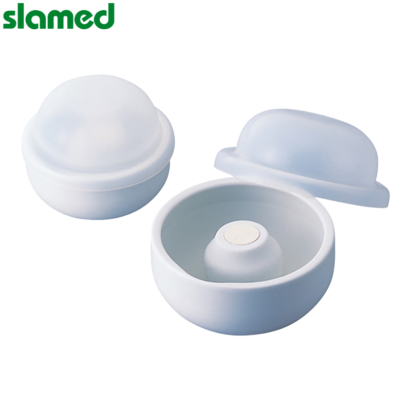 SLAMED 中等容量磁性乳钵套件 80g瓷制 SD7-109-249