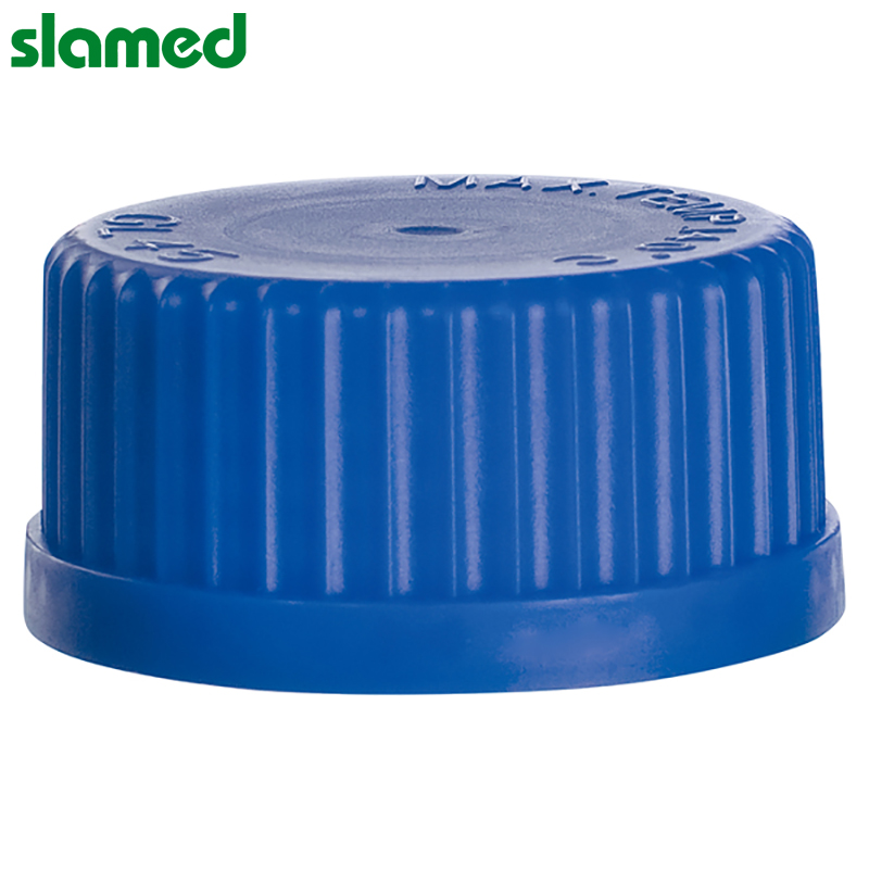 SLAMED 玻璃试剂瓶备用密封圈 蓝色 GL80 耐温140度
