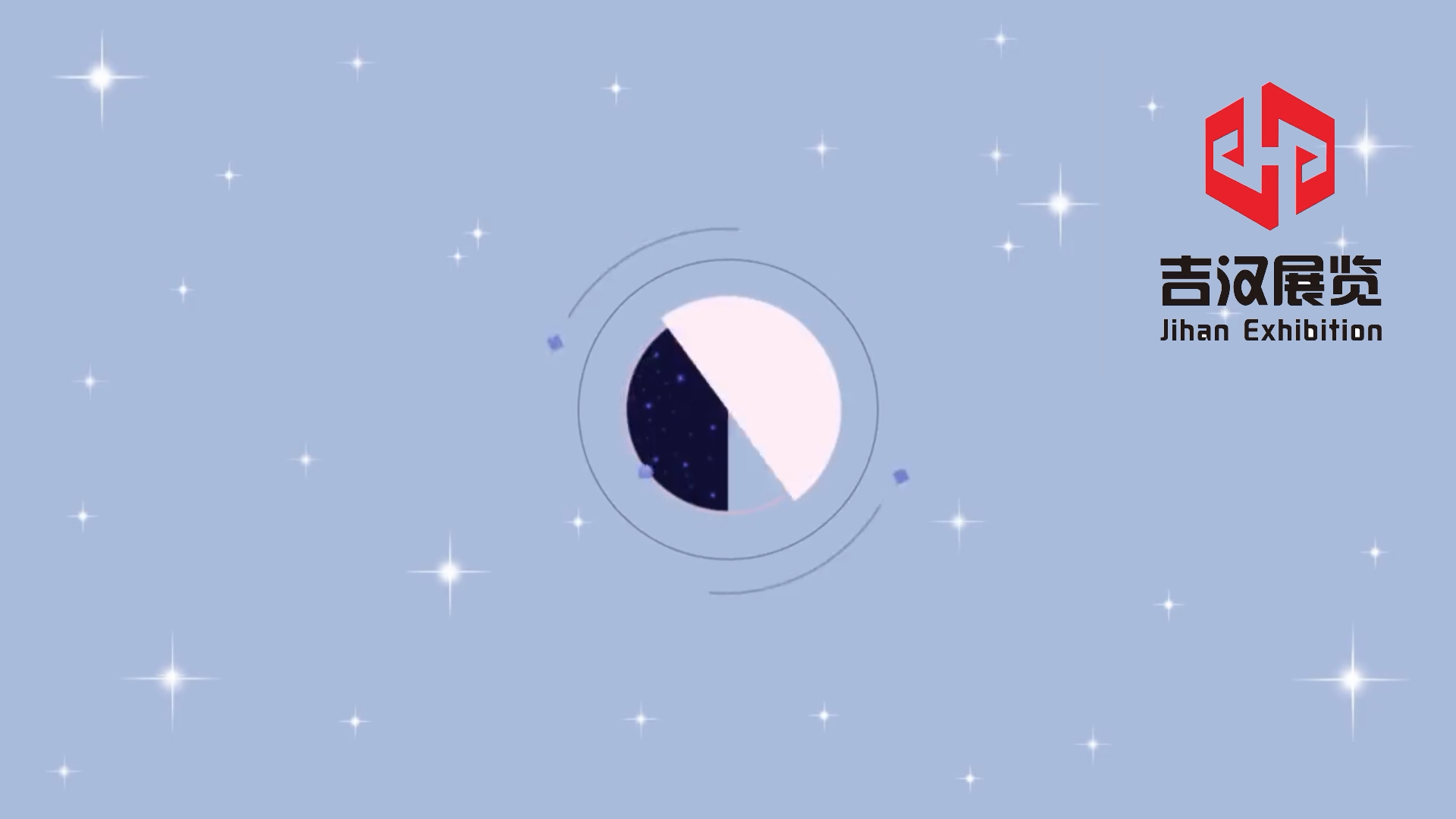 木結構展臺搭建，特裝展臺設計制作工廠，吉漢展覽 視頻